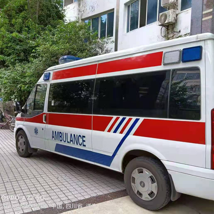 海陵重症转院救护车出租